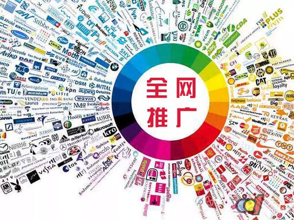 江边乡传统企业进行网络营销需要注意的几个基础策略